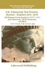 U.S. Citizenship Test Practice (Korean - English) 2018 - 2019