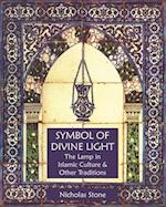 Symbol of Divine Light