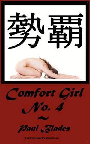 Comfort Girl No. 4