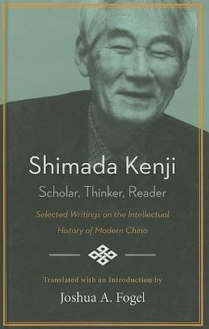 Shimada Kenji