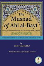 The Musnad of Ahl al-Bayt 