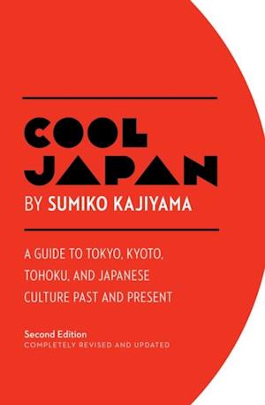 Cool Japan