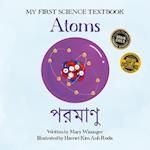 Atoms (English/Bengali)