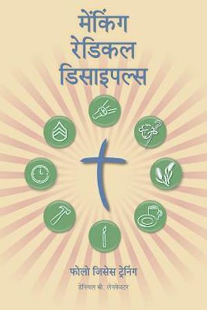 Making Radical Disciples - Participant - Hindi Edition