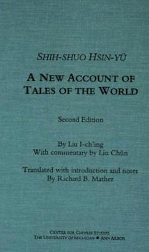 Shih-Shuo Hsin-Yu