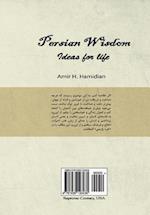 Persian Wisdom (Persian Edition)
