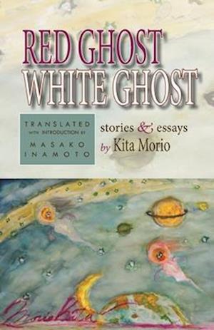 Red Ghost, White Ghost