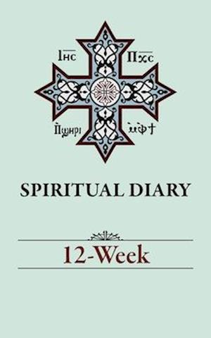 Spiritual Diary