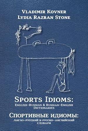 Sports Idioms