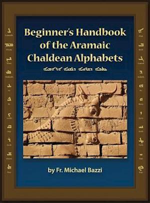 Beginners Handbook of the Aramaic Alphabet