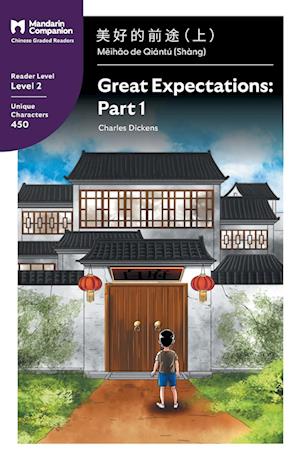 Great Expectations