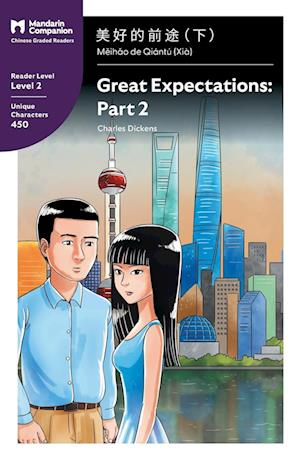 Great Expectations