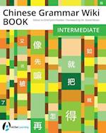 Chinese Grammar Wiki Book