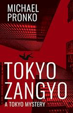 Tokyo Zangyo 