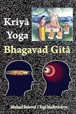 Kriya Yoga Bhagavad Gita 
