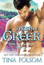 Hush of Greek