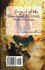 Legend of the Thousand Mirrors (Afsaneye Hezar-Ayeneh)