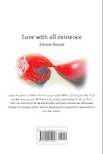 Love with All Existence