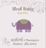 Bindi Baby Animals (Gujarati)