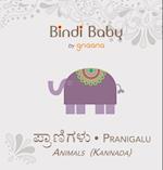 Bindi Baby Animals (Kannada)