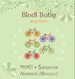 Bindi Baby Numbers (Bengali)