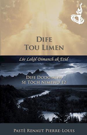 Dife Dodomeya