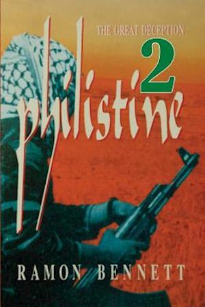 Philistine-2