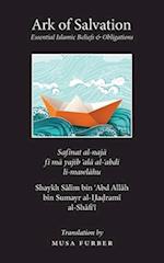 Ark of Salvation: : Essential Islamic Beliefs & Oblitagions 