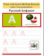 Trace and Learn Writing Russian Alphabet