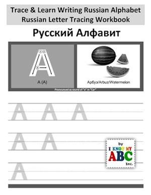 Trace & Learn Writing Russian Alphabet