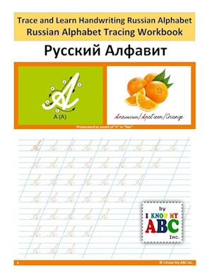Trace and Learn Handwriting Russian Alphabet