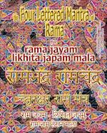 The Four Lettered Mantra of Rama, for Rama Jayam - Likhita Japam Mala