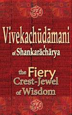 Vivekachudamani of Shankaracharya