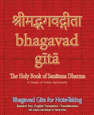 Bhagavad Gita for Note-taking