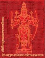 Vishnu-Sahasra-Nama-Stotram Legacy Book - Endowment of Devotion