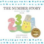 The Number Story 1: Small Book One English 