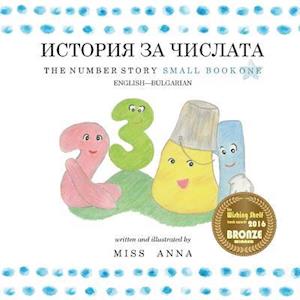 The Number Story 1 &#1048;&#1057;&#1058;&#1054;&#1056;&#1048;&#1071; &#1047;&#1040; &#1063;&#1048;&#1057;&#1051;&#1040;&#1058;&#1040;