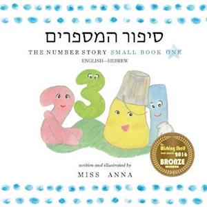 The Number Story 1 &#1505;&#1497;&#1508;&#1493;&#1512; &#1492;&#1502;&#1505;&#1508;&#1512;&#1497;&#1501;