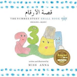 The Number Story 1 &#1602;&#1589;&#1577; &#1575;&#1604;&#1571;&#1585;&#1602;&#1575;&#1605;