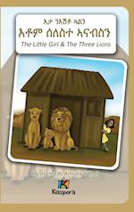 N'Eshtey Gu'aln Seleste A'Nabsn - The Little Girl and the Three Lions - Tigrinya Children's Book