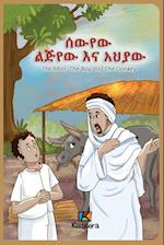 The Man, The Boy and The Donkey - Amharic Children's Book