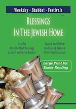 Blessings In The Jewish Home