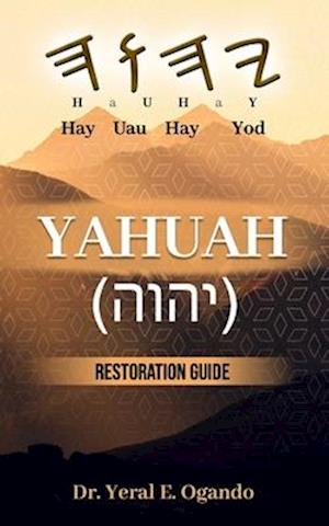 Yahuah (&#1497;&#1492;&#1493;&#1492;)