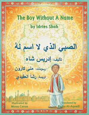 The Boy Without a Name