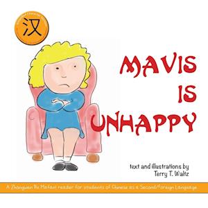 Mavis Bu Gaoxing