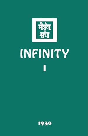 Infinity I