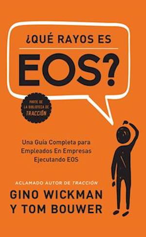 ?Que Rayos es EOS?