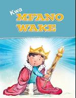 Kwa Mfano Wake