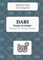 English-Dari & Dari-English Word-to-Word Dictionary