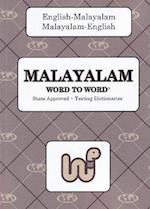 English-Malayalam & Malayalam-English Word-to-Word Dictionary